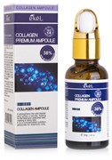 EKEL Сыворотка Ампульная COLLAGEN с коллагеном 30 мл EKEL Сыворотка Ампульная COLLAGEN с коллагеном 30 мл