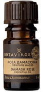 BOTAVIKOS Масло эфирное 100% РОЗА дамасская 10 мл BOTAVIKOS Масло эфирное 100% РОЗА дамасская 10 мл
