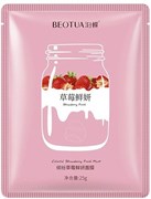 BEOTUA Маска Тканевая для лица ПИТАТ с Земляникой Чилийской 25гр BEOTUA Маска Тканевая для лица ПИТАТ с Земляникой Чилийской 25гр