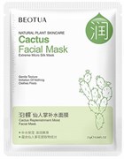 BEOTUA Маска Тканевая для лица с экстрактом Кактуса BEOTUA Маска Тканевая для лица с экстрактом Кактуса