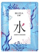 BEOTUA Маска Тканевая для лица влажняющая с Алож 25гр BEOTUA Маска Тканевая для лица влажняющая с Алож 25гр