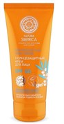Natura Siberica SOS Солнцезащитный крем для лица spf 50 50 мл Natura Siberica SOS Солнцезащитный крем для лица spf 50 50 мл
