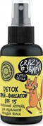 Crazy #звири Турбо белка Спрей-фиксатор д/волос SPF15  100 мл