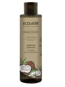 ECOLATIER GREEN Шампунь для волос COCONUT 250 мл