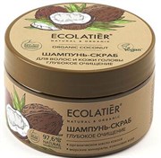 ECOLATIER GREEN Шампунь-Скраб для волос COCONUT 300 мл