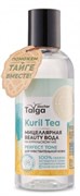Doctor Taiga Мицеллярная вода для чувствительной кожи Beauty 170 мл