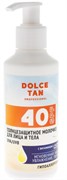 Dolce Tan Загар Молочко водостойкое SPF 40 для лица и тела 150мл Dolce Tan Загар Молочко водостойкое SPF 40 для лица и тела 150мл