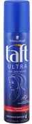 TAFT Синяя линия Лак сверх/сильн фиксации Ultra 75 мл мини TAFT Синяя линия Лак сверх/сильн фиксации Ultra 75 мл мини