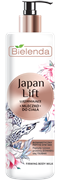 BIELENDA JAPAN LIFT Молочко для тела 400 мл