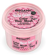Organic Kitchen Оттеночная маска д/волос Розовое золото 100 мл