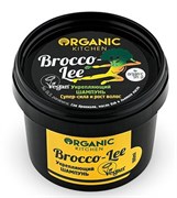 Organic Kitchen Шампунь укрепляющий Brocco-lee 100мл
