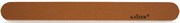 KAIZER Пилка профессиональная 2-сторонняя прямая коричневая, 175 мм (5178)