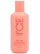 NS Ice Color Luminaiser Крем-масло ламинирующее  д/окраш волос 200 мл
