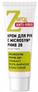 zERO Крем д/рук антибактериальный Защитный 30 мл