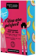 Organic Kitchen Набор для лица You are perfect