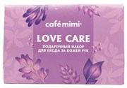 Le Cafe Mimi НАБОР "LOVE CARE" уход за кожей рук