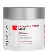 ARAVIA PROF Маска для волос PRE-WASH GROW Разогревающая 300 мл