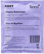 TEANA ABR9 "Ларец Аквилона" Альгинатная минеральная маска с миоксинолом 30г