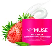 MYMUSE Маска для волос SOS-Восстановление 300 мл