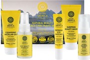 NS Набор Natural Beauty Face Care Travel Set ANTI-STRESS
