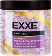 EXXE Соль морская для ванны ANTI-STRESS Антистресс 600 гр