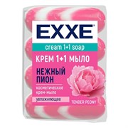 EXXE Мыло-крем 1+1 "НЕЖНЫЙ ПИОН" 4шт*90гр
