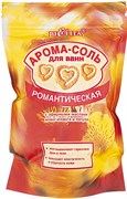 BITЭКС ~БСМ~Арома-Соль для ванн РОМАНТИЧЕСКАЯ 500 гр