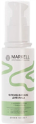 MARKELL GREEN SECRET Флюид-Баланс для лица 50 мл