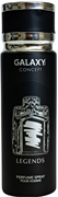 GALAXY LEGENDS Парфюмированный дезодорант для мужчин 200 ml 5055810014889