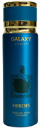 GALAXY HEROES Парфюмированный дезодорант для мужчин 200 ml 5055810028107