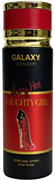 GALAXY VERY HOT NAUGHTY GIRL Парфюмированный дезодорант для женщин 200 ml 5055810039097