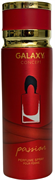 GALAXY PASSION Парфюмированный дезодорант для женщин 200 ml 5055810028664