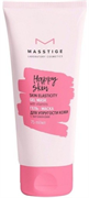 MASSTIGE HAPPY SKIN Гель-Маска для упругости кожи, 75мл 4810371000228