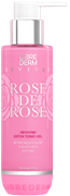 LIBREDERM ROSE DE ROSE Гель для умывания Возрождающий 150 мл 4630055160167