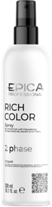 EPICA Спрей Rich Color двухфазный для окрашенных волос 300 мл 4640028999427