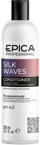 EPICA Кондиционер Silk Waves для кудрявых волос 300 мл 4630061623649