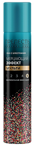 Прелесть PRO Лак д/волос с блестками МУЛЬТИ 75 мл 4600104034664