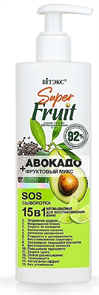VITEX SUPER FRUIT Сыворотка для волос 15в1 АВОКАДО 200 мл 4810153041036