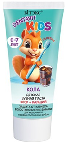 DENTAVIT KIDS Зубная паста гелевая КОЛА 65 мл 4810153043122