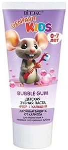 DENTAVIT KIDS Зубная паста гелевая BUBBLE GUM 65 мл 4810153043115