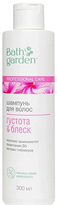 Bath Garden Шампунь Густота&Блеск 300 мл 4607967679223