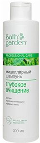 Bath Garden Шампунь ГЛУБОКОЕ ОЧИЩЕНИЕ 300 мл 4607967679285