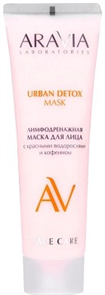 {{productViewItem.photos[photoViewList.activeNavIndex].Alt || productViewItem.photos[photoViewList.activeNavIndex].Description || 'ARAVIA LABORATORIES Маска для лица Лимфодренажная Urban Detox, 100 мл'}}