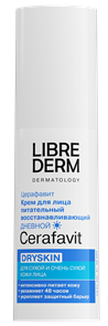 LIBREDERM CERAFAVIT Крем для лица ДНЕВНОЙ Питательный 30 мл 4610216611226