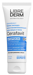 LIBREDERM CERAFAVIT Крем для ВЕК Питательный 15 мл 4610216611257
