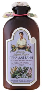 РБА  Пена для ванн успокаивающий сбор 500 мл 4607040310159