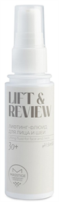 MASSTIGE LIFT&REVIEW 30+Флюид-Лифтинг для лица и шеи 50 мл 4810371001416