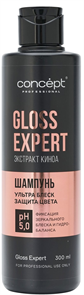 Concept Gloss Expert ШАМПУНЬ для блеска и восстановления волос 300 мл 4630274250090