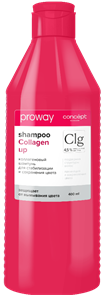 Concept ProWay Шампунь COLLAGEN UP для стабилизации и сохранения цвета, 400мл 4640130799472