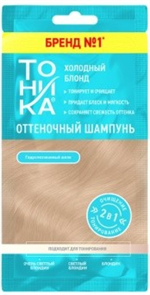 ТОНИКА САШЕ Шампунь оттен. ХОЛОДНЫЙ БЛОНД 25 мл 4630274253107